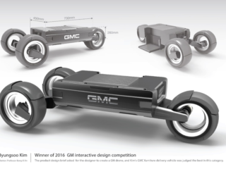 Winner, 2016 GM interactive Design Competition